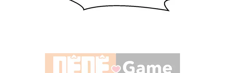 Tư thế cưỡi ngựa đã sẵn sàng~ lên! Chương 23-24