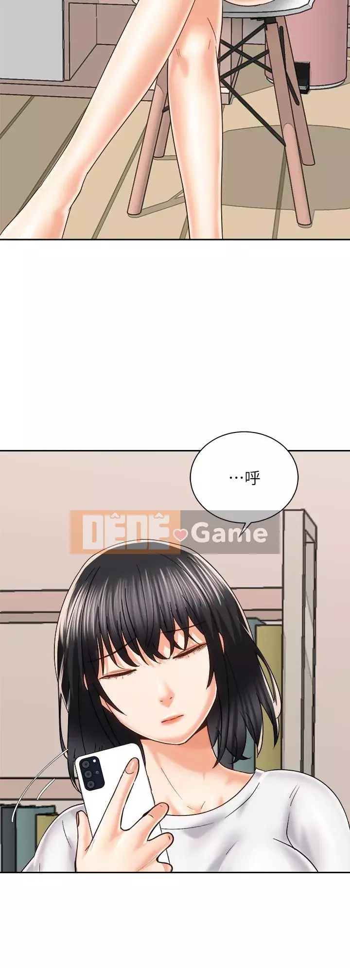 Tư thế cưỡi ngựa đã sẵn sàng~ lên! Chương 23-24