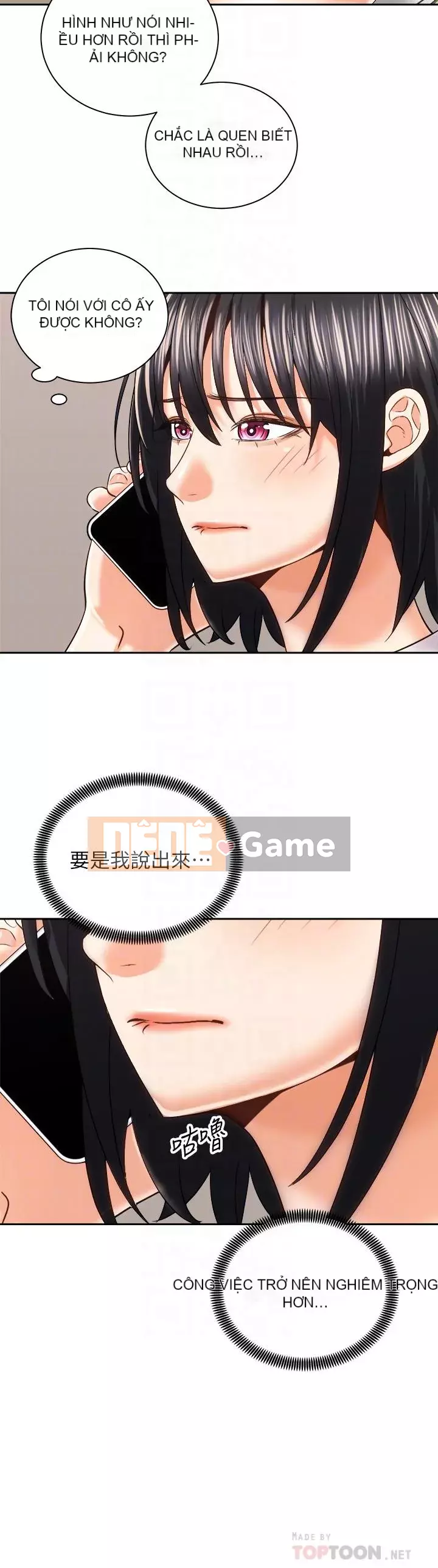 Tư thế cưỡi ngựa đã sẵn sàng~ lên! Chương 23-24