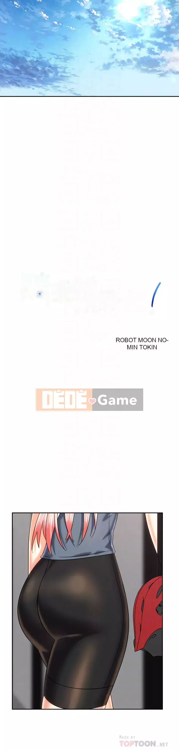 Tư thế cưỡi ngựa đã sẵn sàng~ lên! Chương 23-24