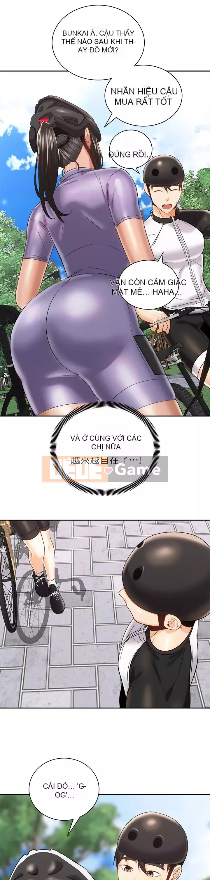 Tư thế cưỡi ngựa đã sẵn sàng~ lên! Chương 23-24