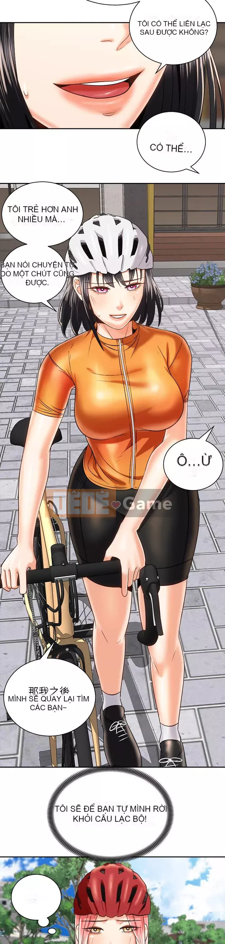 Tư thế cưỡi ngựa đã sẵn sàng~ lên! Chương 23-24