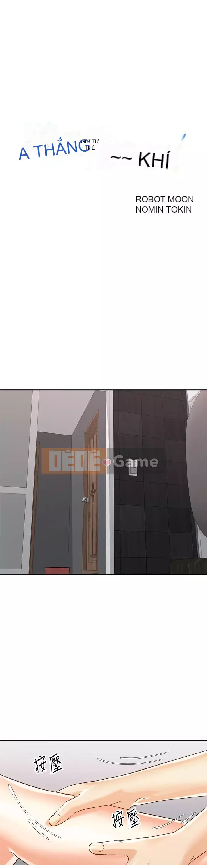 Tư thế cưỡi ngựa đã sẵn sàng~ lên! Chương 21-22