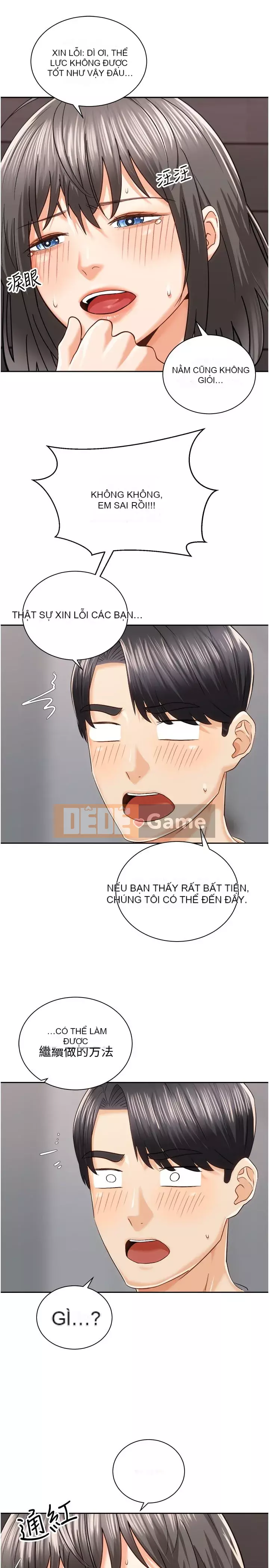 Tư thế cưỡi ngựa đã sẵn sàng~ lên! Chương 19-20