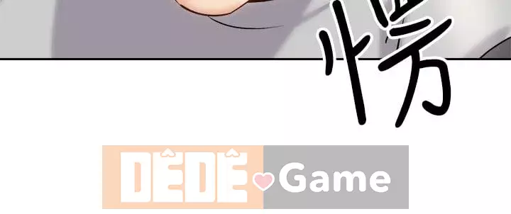 Tư thế cưỡi ngựa đã sẵn sàng~ lên! Chương 17-18