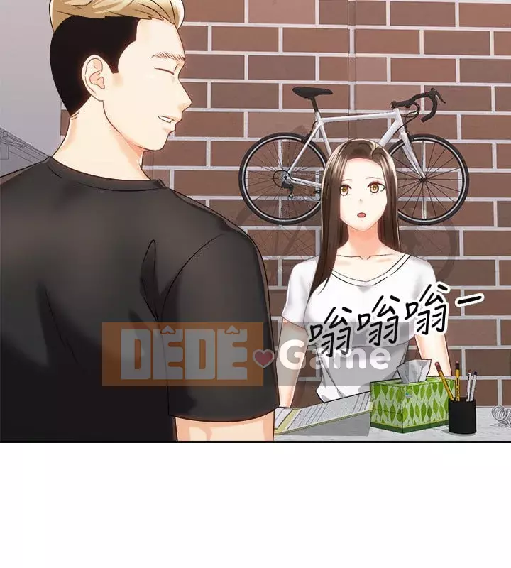 Tư thế cưỡi ngựa đã sẵn sàng~ lên! Chương 17-18