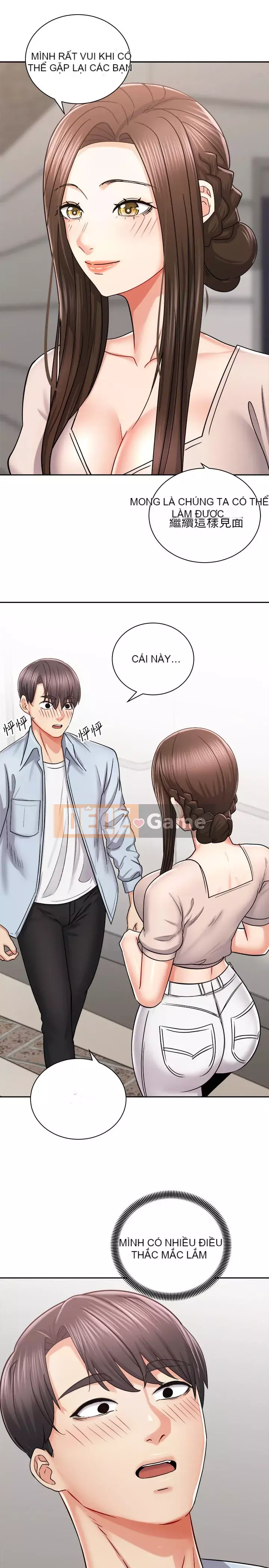 Tư thế cưỡi ngựa đã sẵn sàng~ lên! Chương 15-16