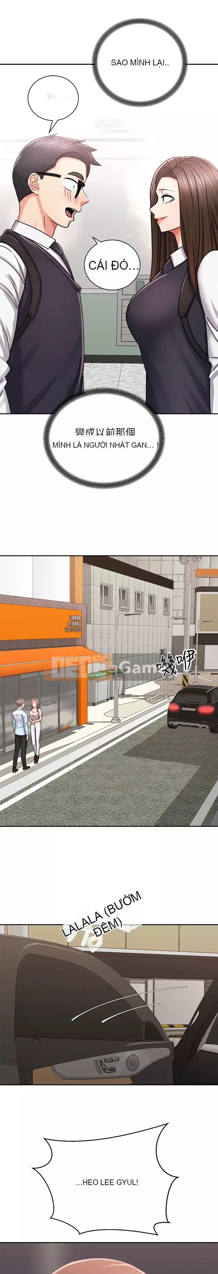 Tư thế cưỡi ngựa đã sẵn sàng~ lên! Chương 15-16