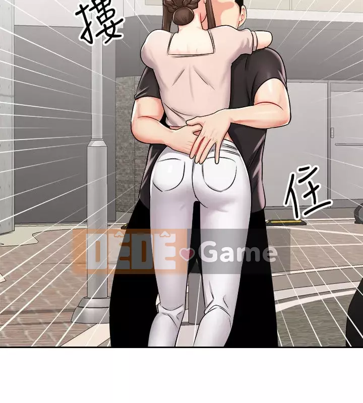 Tư thế cưỡi ngựa đã sẵn sàng~ lên! Chương 15-16