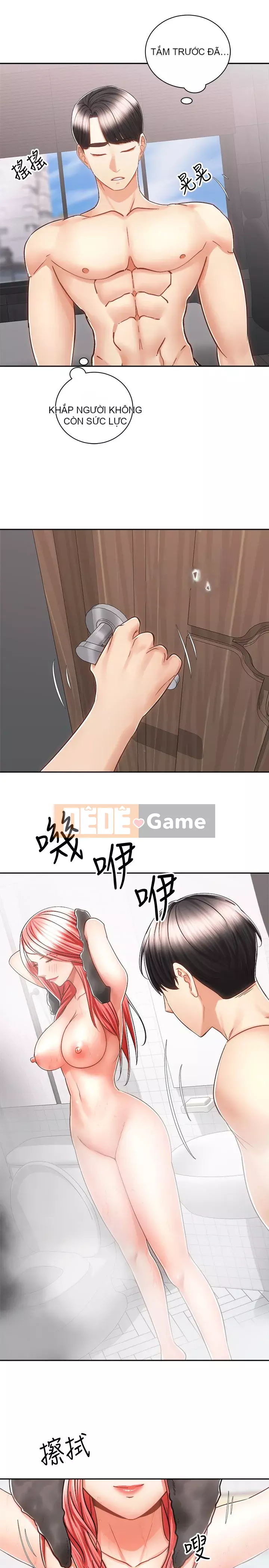 Tư thế cưỡi ngựa đã sẵn sàng~ lên! Chương 13-14