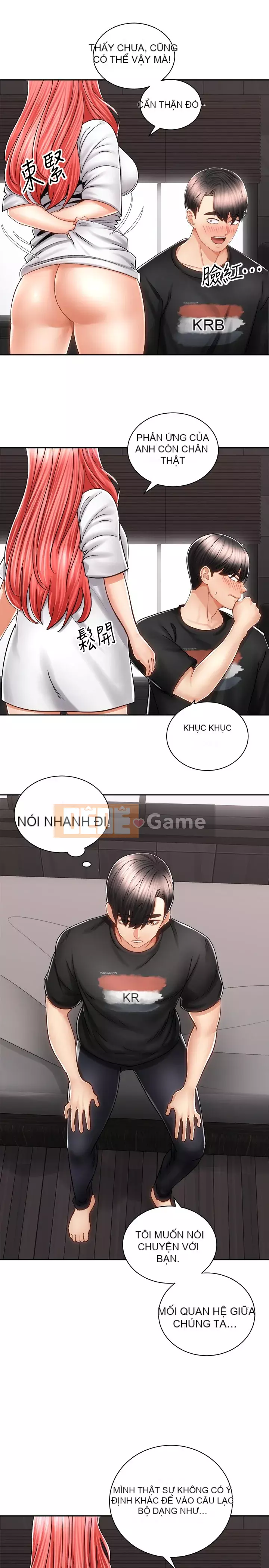 Tư thế cưỡi ngựa đã sẵn sàng~ lên! Chương 13-14