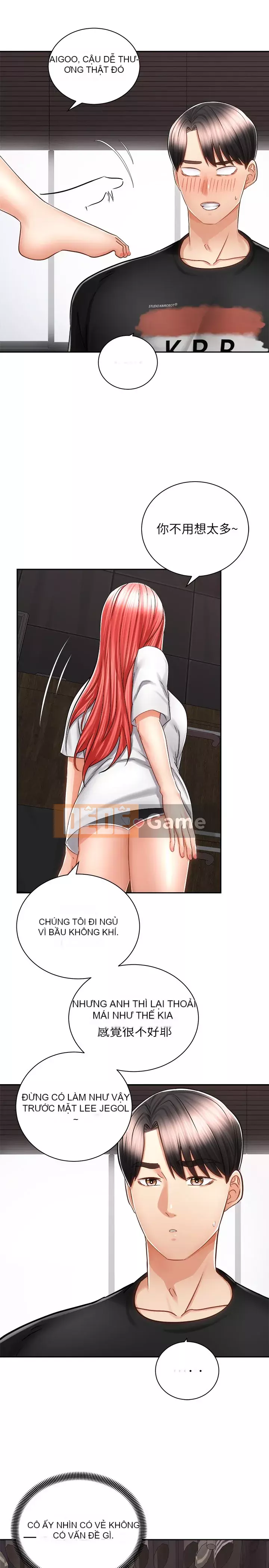 Tư thế cưỡi ngựa đã sẵn sàng~ lên! Chương 13-14