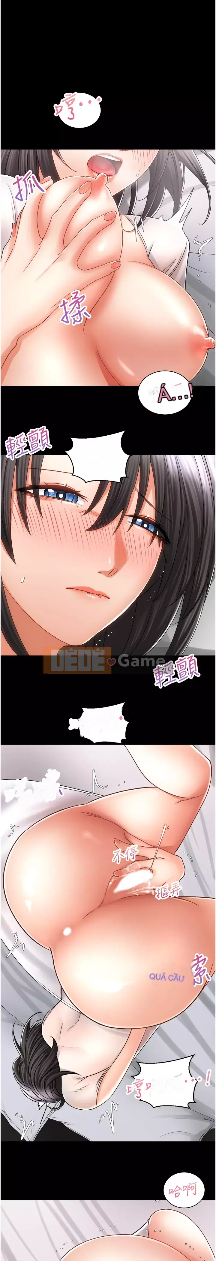 Tư thế cưỡi ngựa đã sẵn sàng~ lên! Chương 13-14