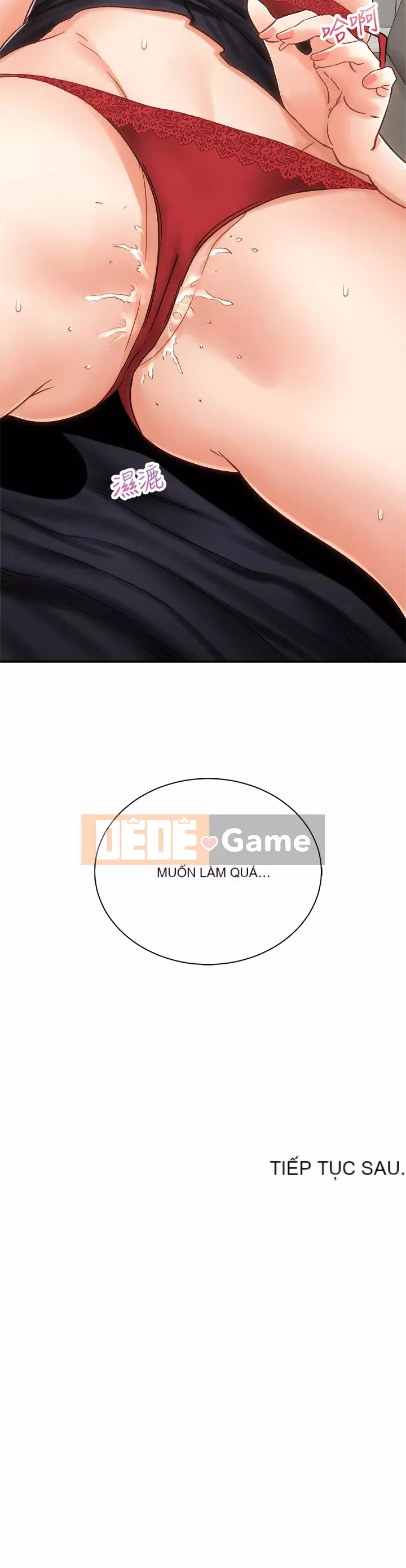 Tư thế cưỡi ngựa đã sẵn sàng~ lên! Chương 11-12