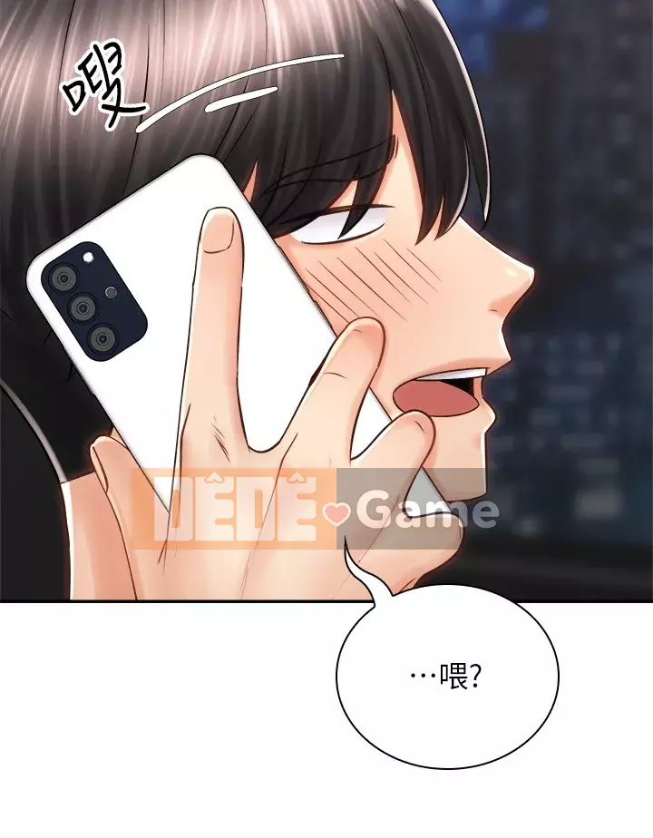 Tư thế cưỡi ngựa đã sẵn sàng~ lên! Chương 9-10