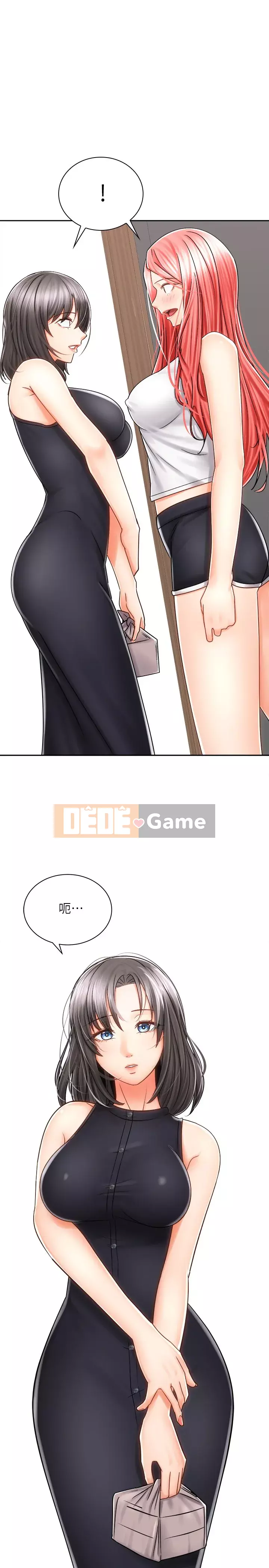 Tư thế cưỡi ngựa đã sẵn sàng~ lên! Chương 9-10