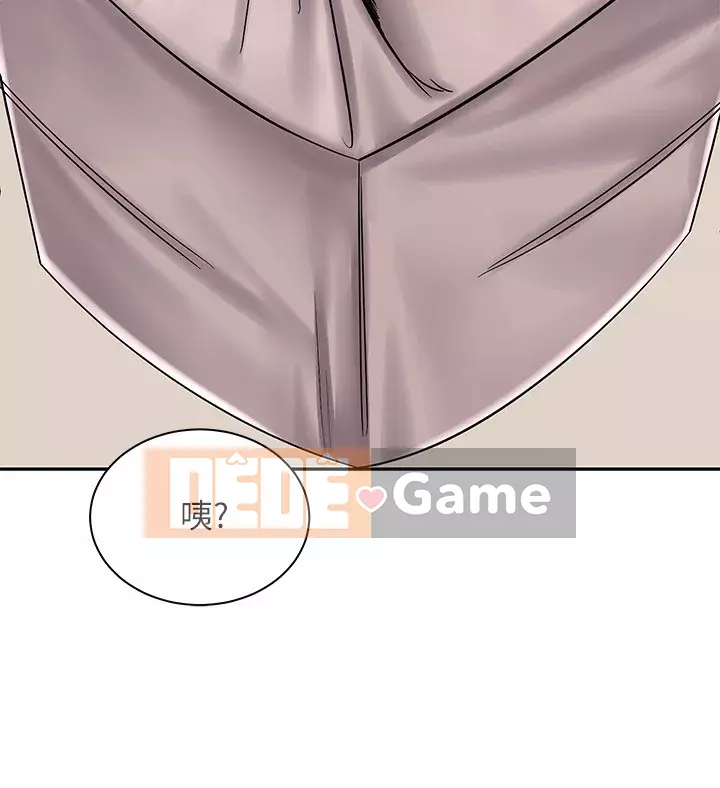 Tư thế cưỡi ngựa đã sẵn sàng~ lên! Chương 9-10