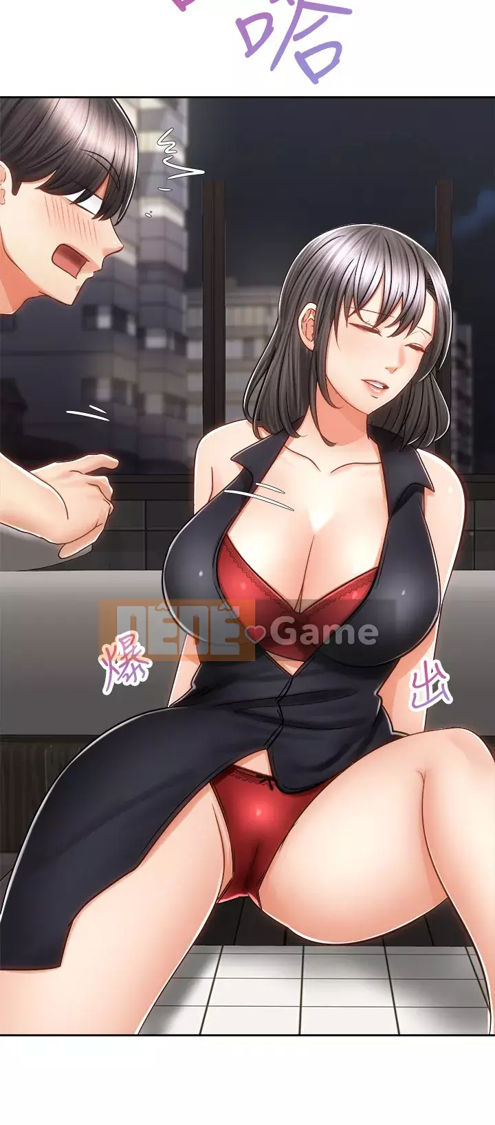 Tư thế cưỡi ngựa đã sẵn sàng~ lên! Chương 9-10