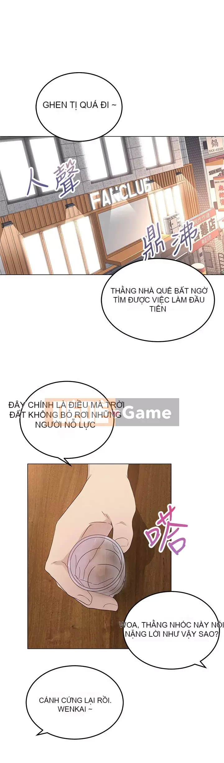 Tư thế cưỡi ngựa đã sẵn sàng~ lên! Chương 1-8