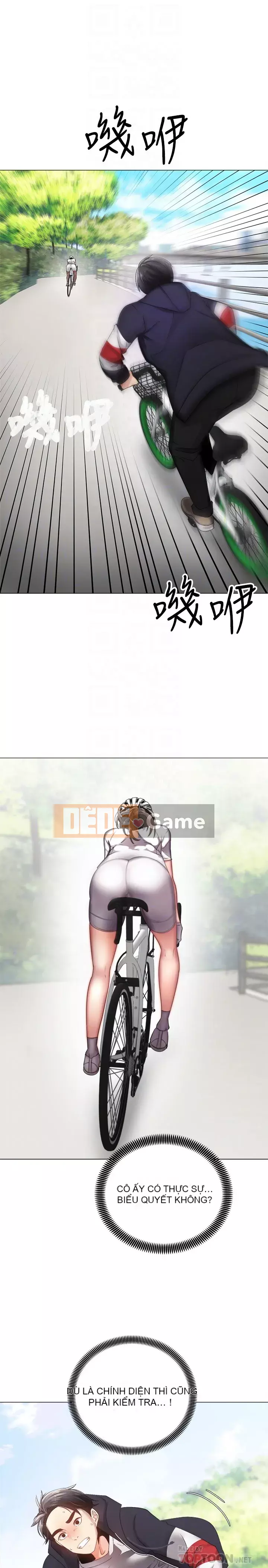 Tư thế cưỡi ngựa đã sẵn sàng~ lên! Chương 1-8