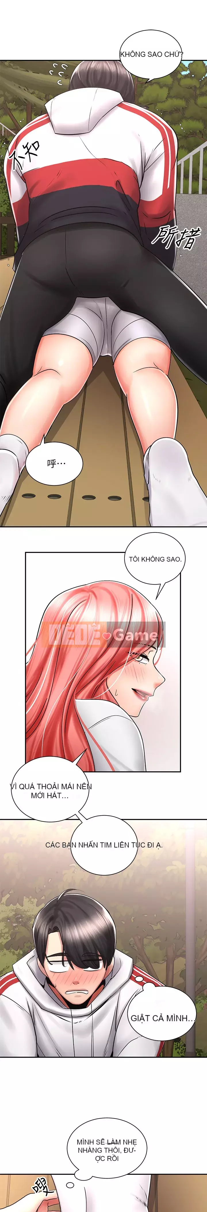 Tư thế cưỡi ngựa đã sẵn sàng~ lên! Chương 1-8