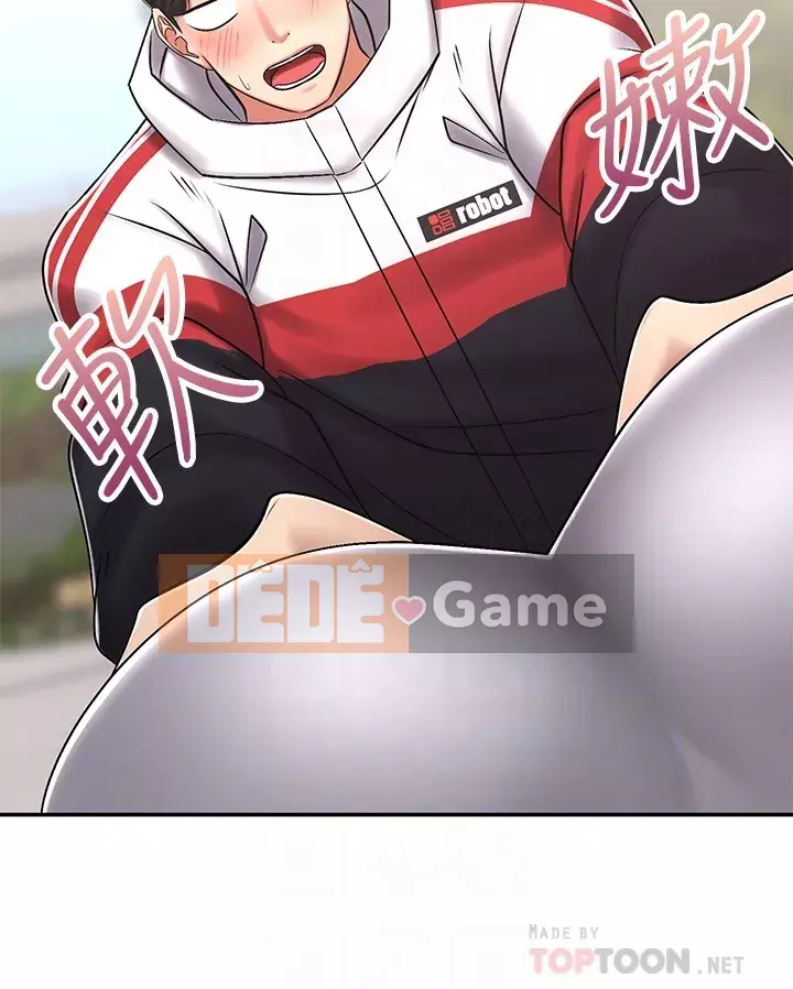 Tư thế cưỡi ngựa đã sẵn sàng~ lên! Chương 1-8