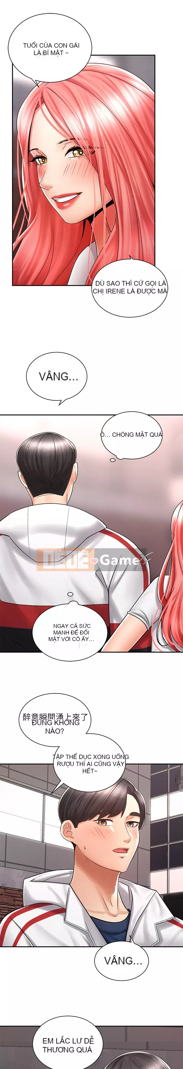 Tư thế cưỡi ngựa đã sẵn sàng~ lên! Chương 1-8