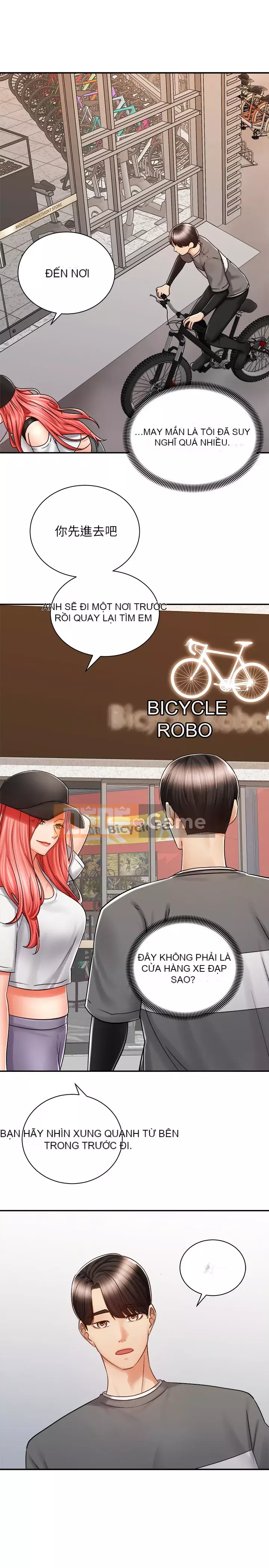 Tư thế cưỡi ngựa đã sẵn sàng~ lên! Chương 1-8