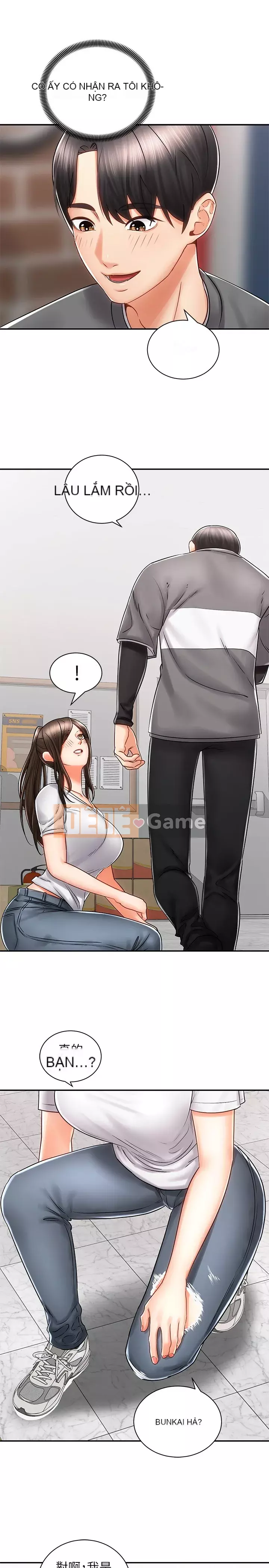 Tư thế cưỡi ngựa đã sẵn sàng~ lên! Chương 1-8