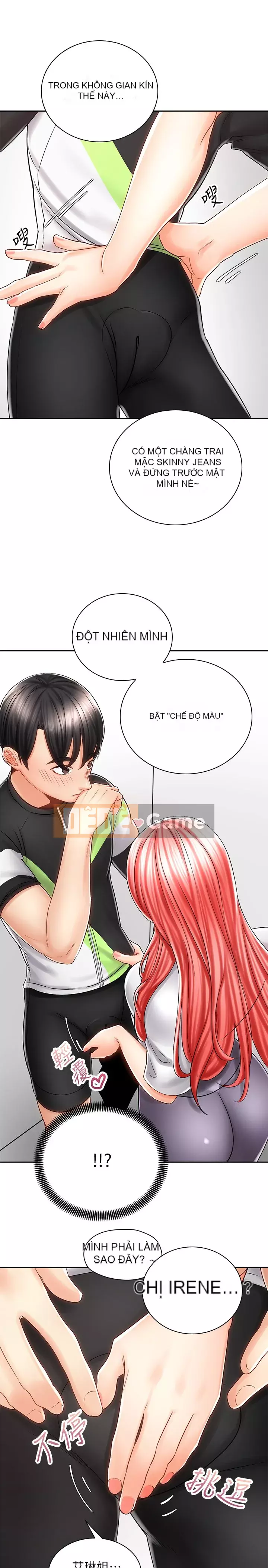 Tư thế cưỡi ngựa đã sẵn sàng~ lên! Chương 1-8