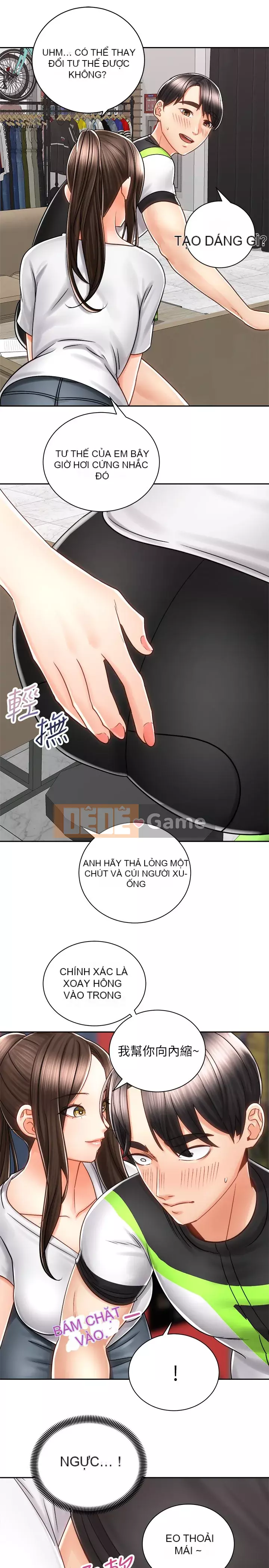 Tư thế cưỡi ngựa đã sẵn sàng~ lên! Chương 1-8