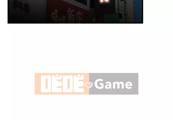 Sự quyến rũ của tiền bạc Chương 24