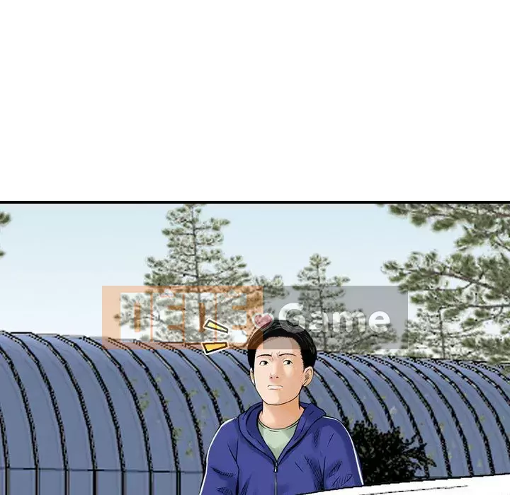 Sự quyến rũ của tiền bạc Chương 24