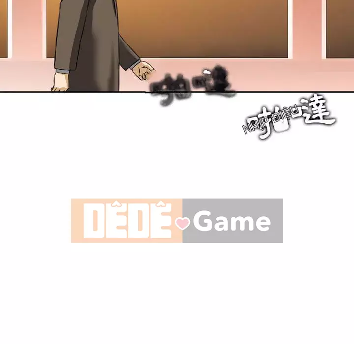 Sự quyến rũ của tiền bạc Chương 24