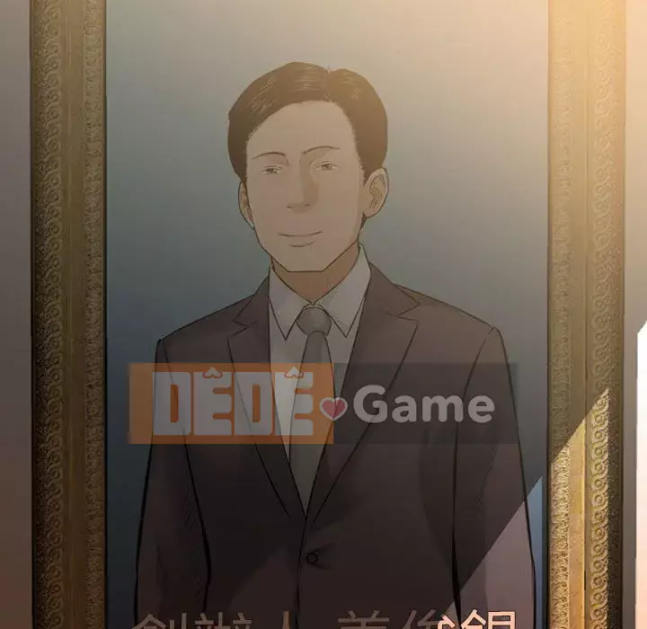 Sự quyến rũ của tiền bạc Chương 24