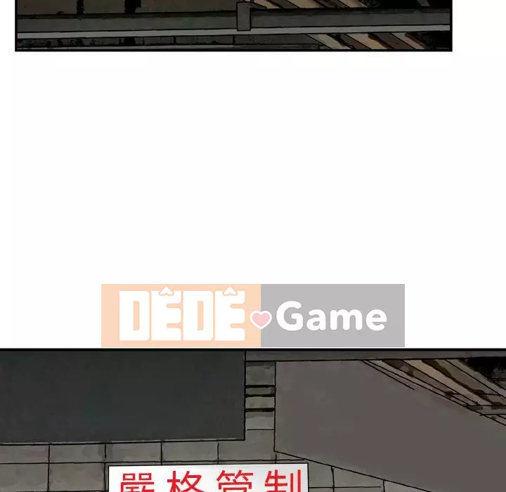 Sự quyến rũ của tiền bạc Chương 20-21