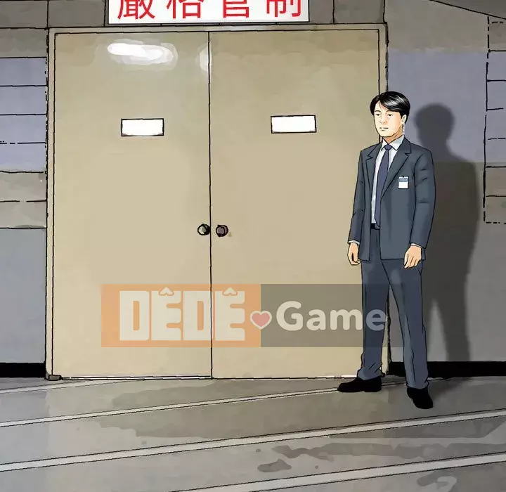 Sự quyến rũ của tiền bạc Chương 20-21