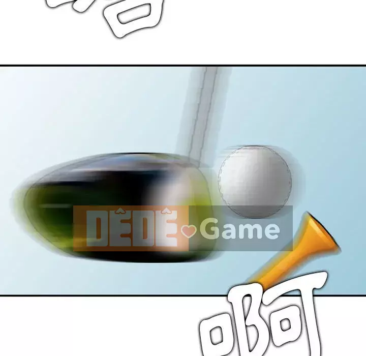 Sự quyến rũ của tiền bạc Chương 20-21