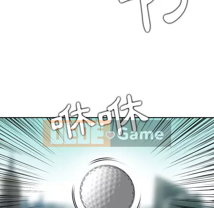 Sự quyến rũ của tiền bạc Chương 20-21