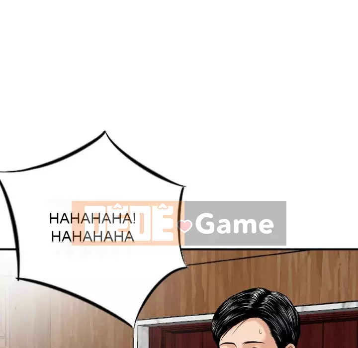 Sự quyến rũ của tiền bạc Chương 20-21