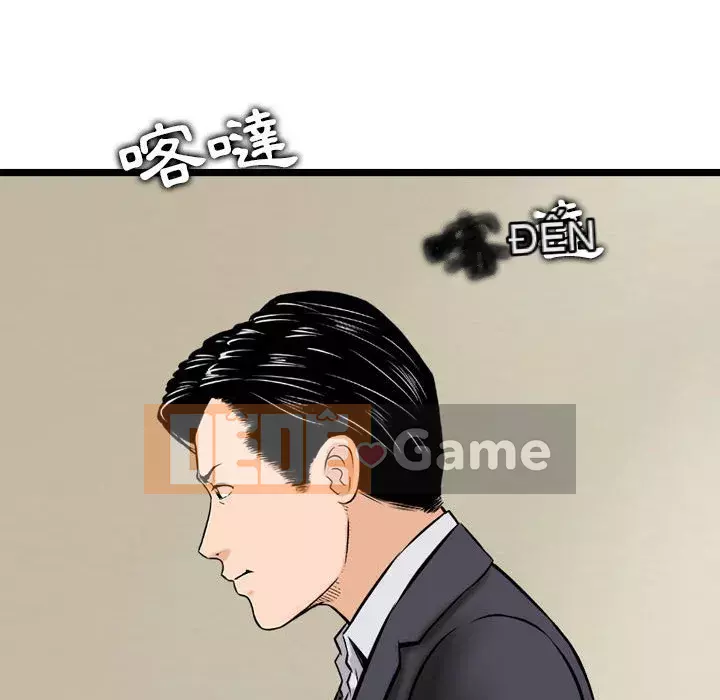 Sự quyến rũ của tiền bạc Chương 20-21