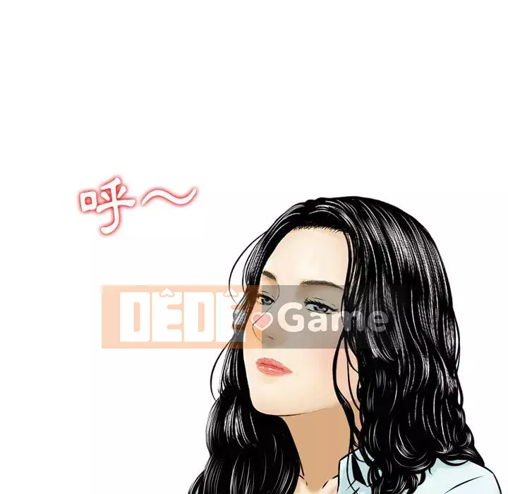 Sự quyến rũ của tiền bạc Chương 20-21