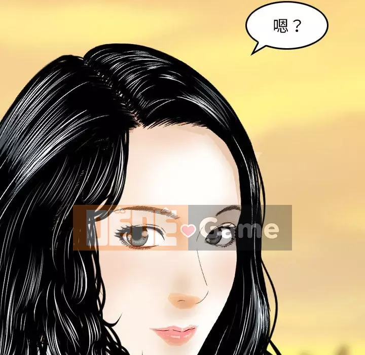 Sự quyến rũ của tiền bạc Chương 20-21