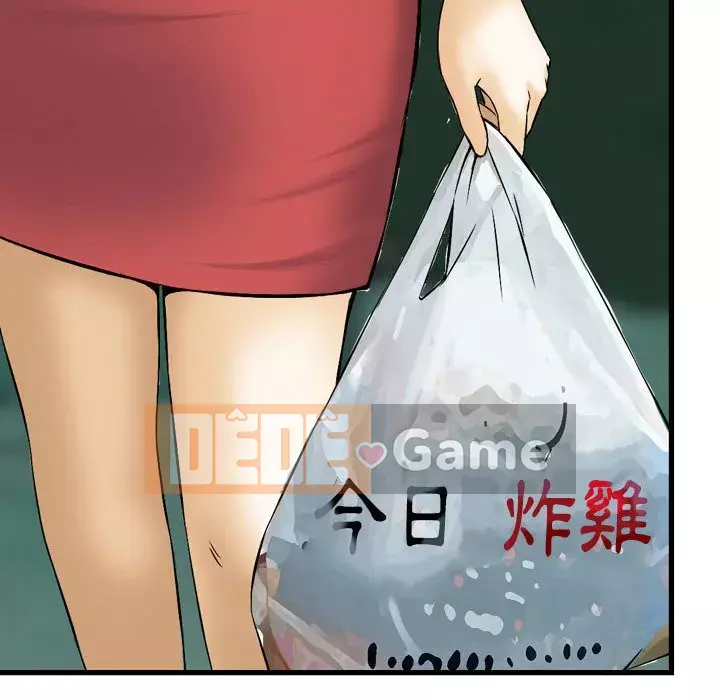 Sự quyến rũ của tiền bạc Chương 22-23