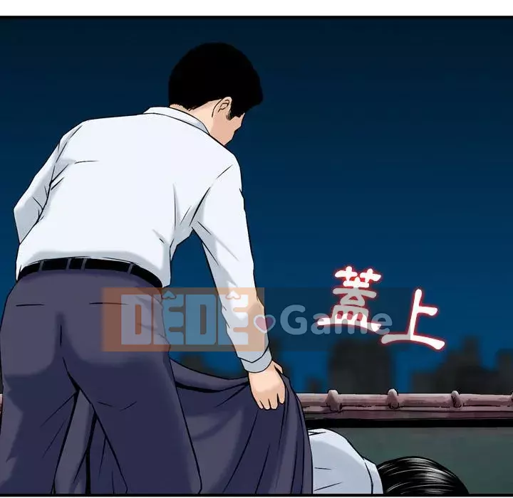 Sự quyến rũ của tiền bạc Chương 22-23