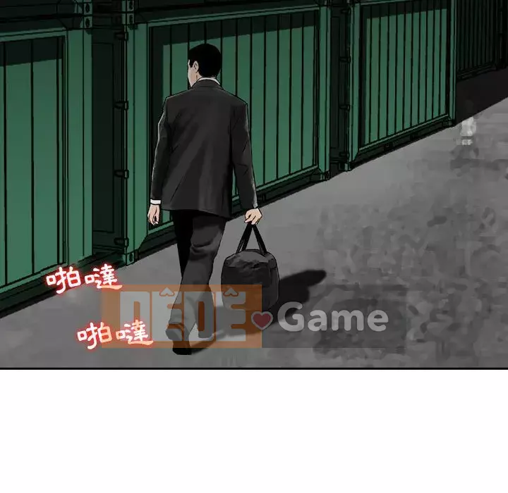 Sự quyến rũ của tiền bạc Chương 22-23