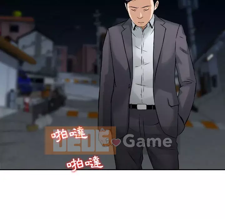 Sự quyến rũ của tiền bạc Chương 22-23