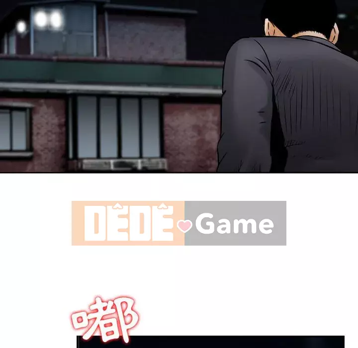 Sự quyến rũ của tiền bạc Chương 22-23