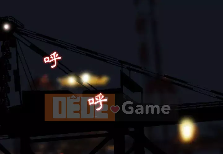 Sự quyến rũ của tiền bạc Chương 22-23