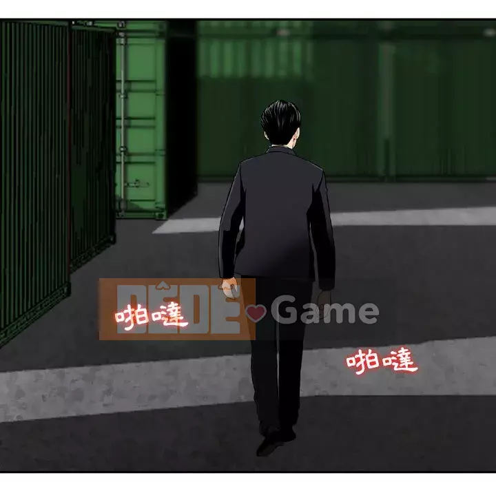 Sự quyến rũ của tiền bạc Chương 22-23